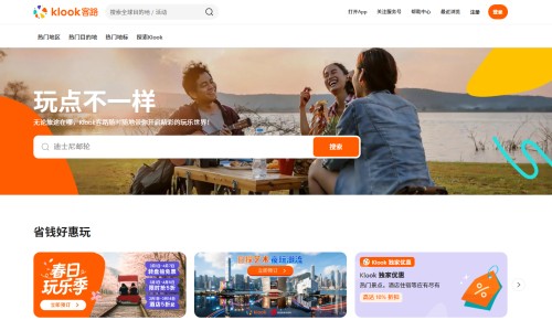 半夏的根图片网 - 为你提供半夏的根是什么样的、半夏的药用价值是根还是叶